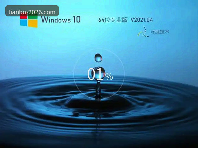 天博app安卓版下载 资深技术评测员的天博app安卓版下载与v2.1.0版本深度体验报告